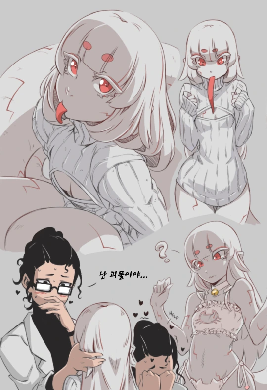 manga_1125486_008.webp