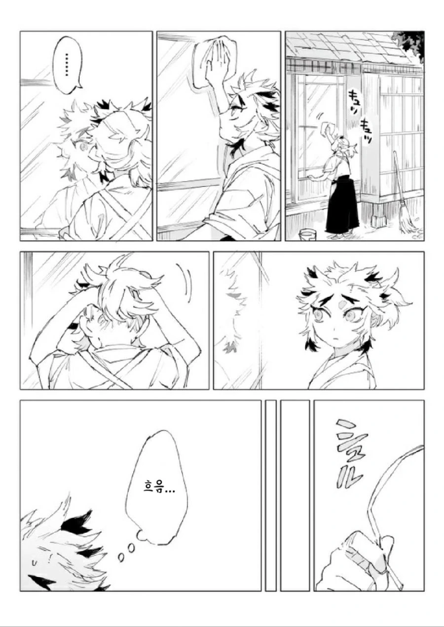 초전자포) 지방 조작 능력이 어마무시한 이유 대표 이미지