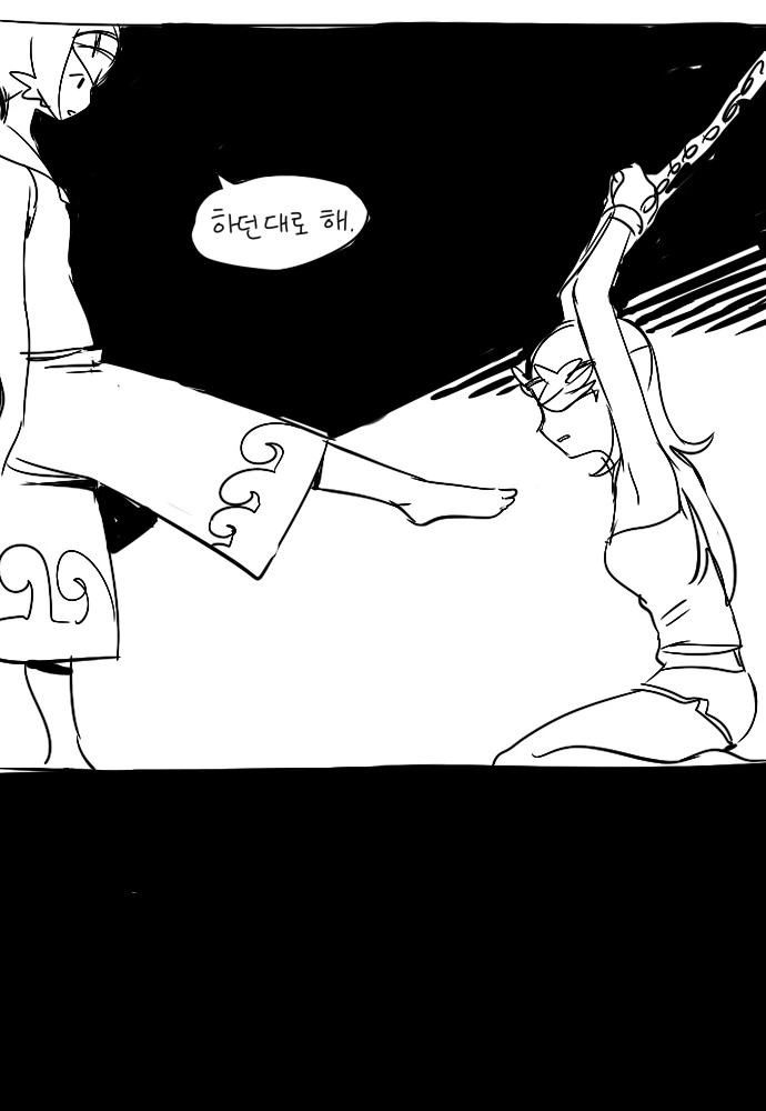 manga_1147991_005.webp