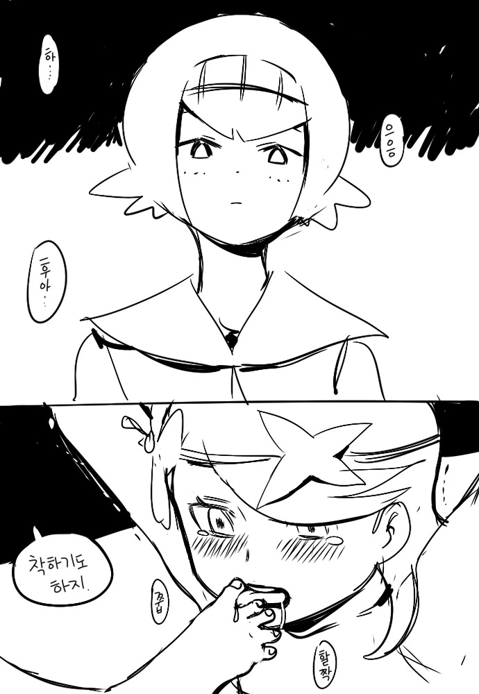 manga_1147991_006.webp