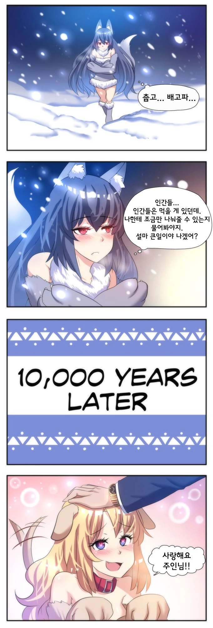 원피스) 앵무새설로 추측한 밀.집.모자의 비밀 대표 이미지