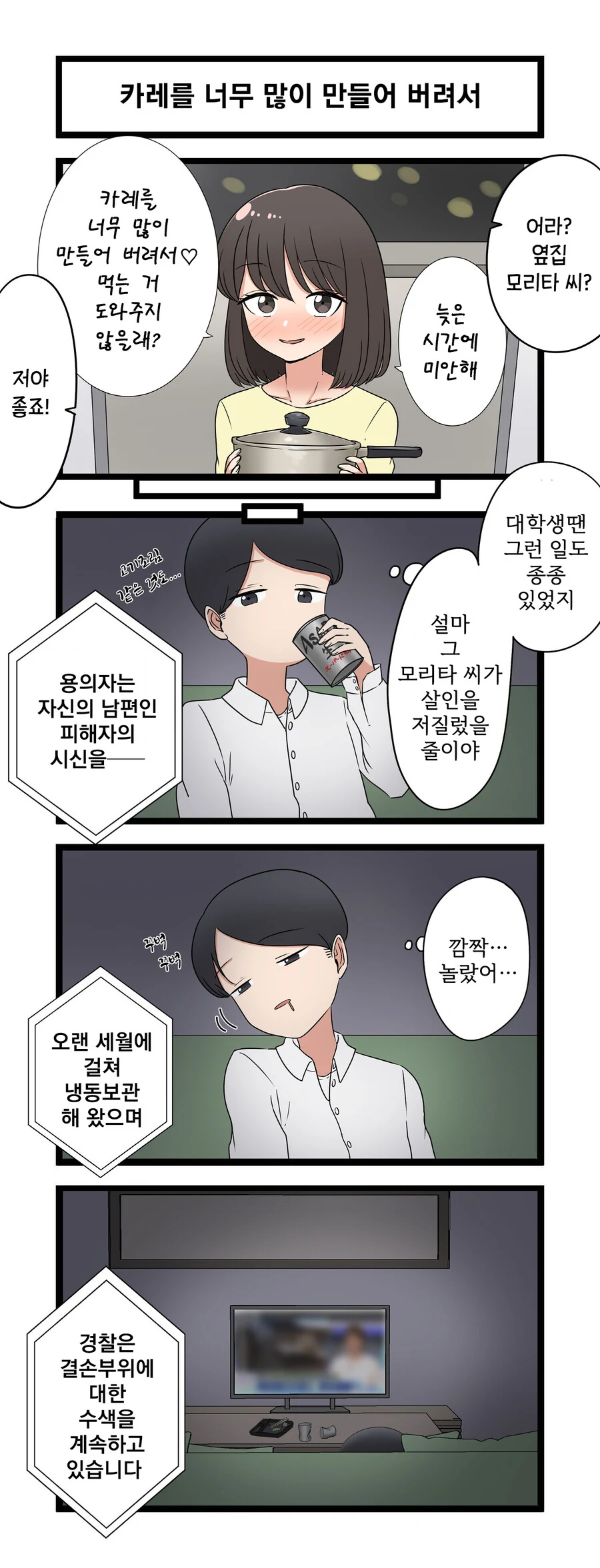 건담)아버지날 추천 선물.jpg 대표 이미지