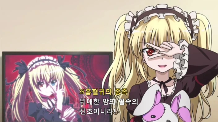 너희는 사실 친남매가 아니......manwha 대표 이미지