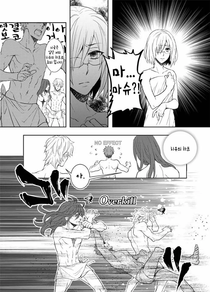 manga_1575022_004.webp