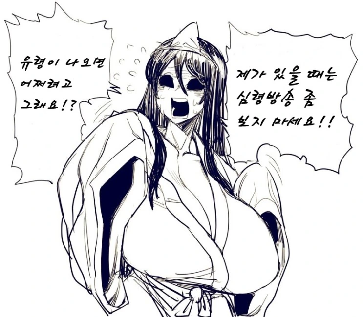 manga_1611613_003.webp