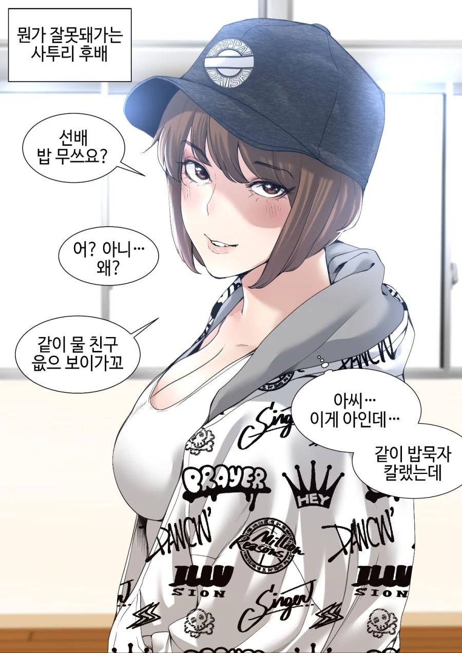 @) IN MADOKA.jpg 이미지 2