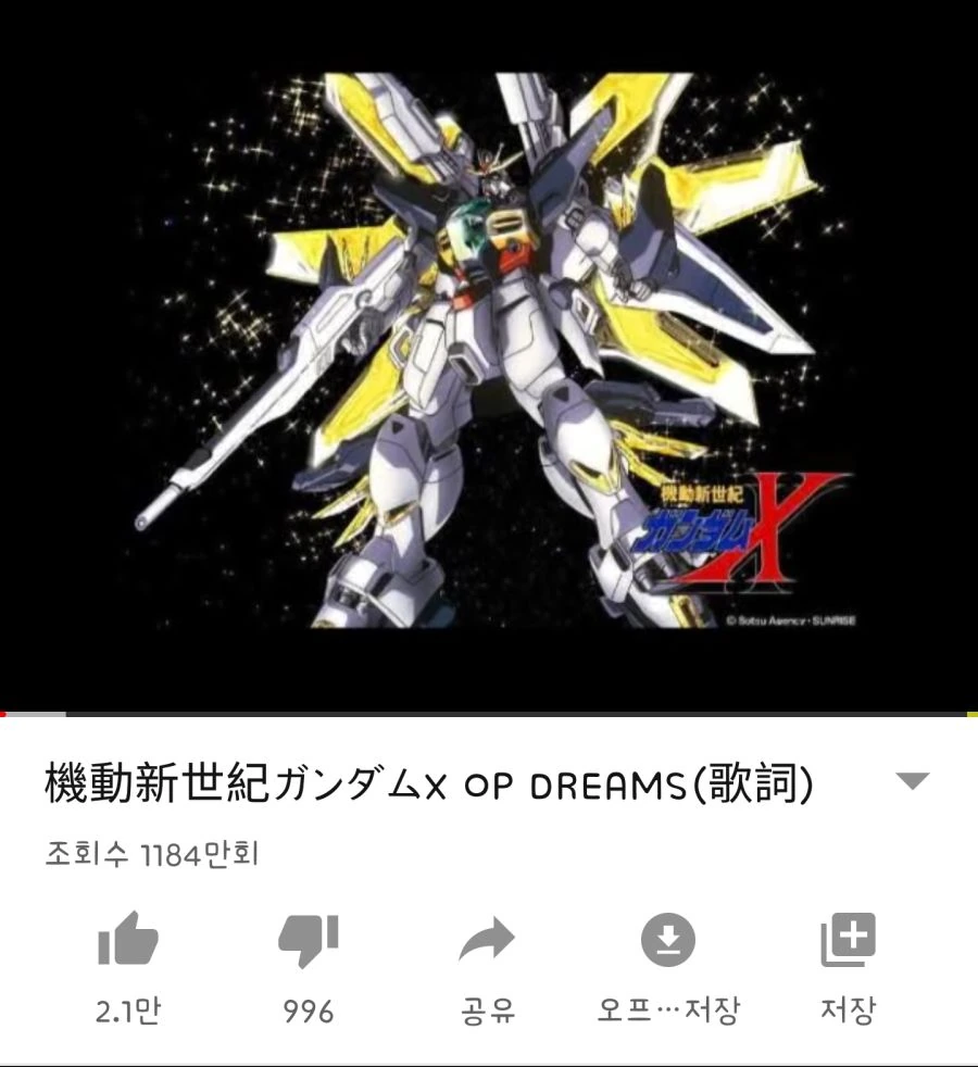 Screenshot_20191220-112512.jpg