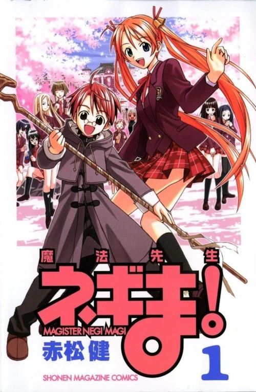 manga_179147_010.webp