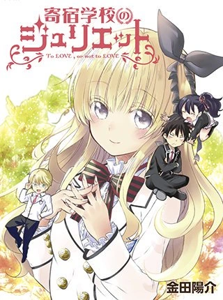 manga_179147_024.webp