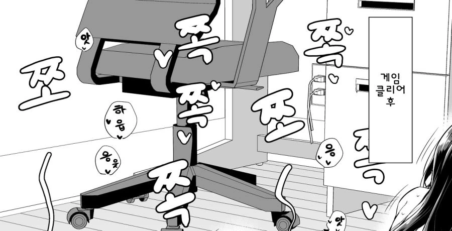manga_1889185_009.webp