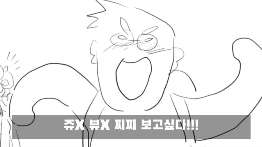 manga_199626_002.webp