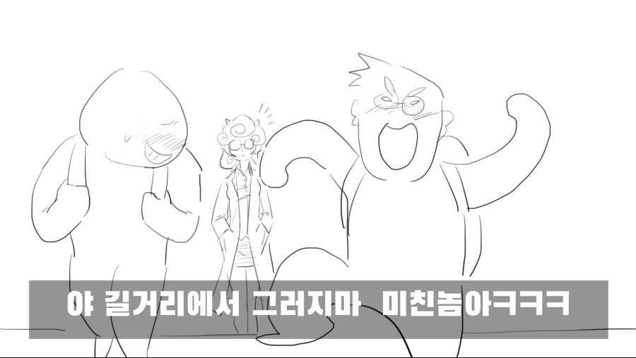manga_199626_003.webp