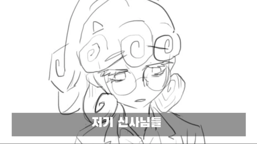 manga_199626_004.webp