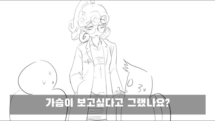 manga_199626_005.webp