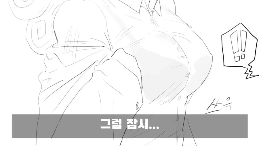 manga_199626_006.webp