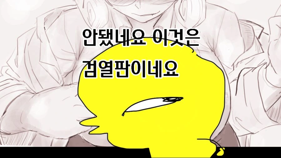 manga_199626_007.webp