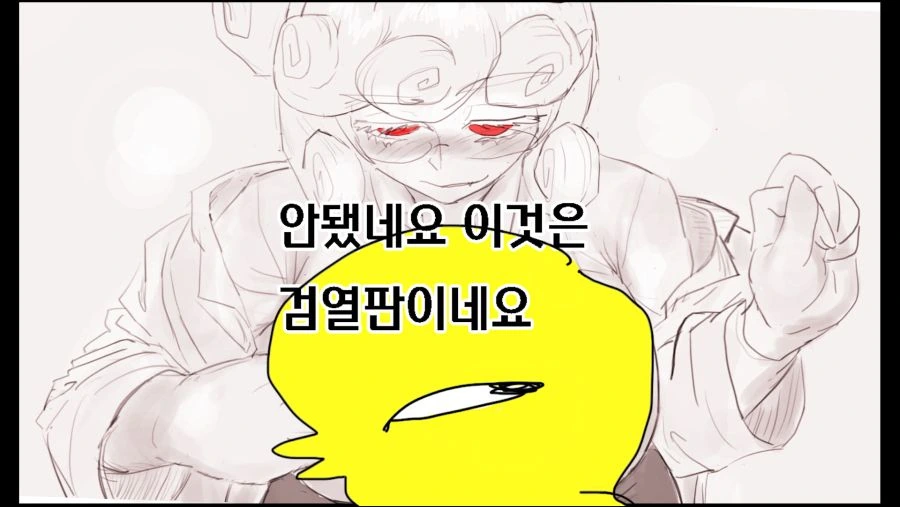 manga_199626_008.webp