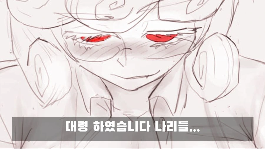 manga_199626_009.webp