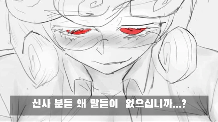 manga_199626_013.webp
