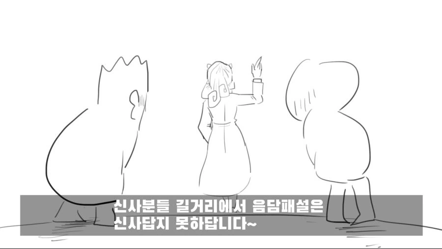 manga_199626_016.webp