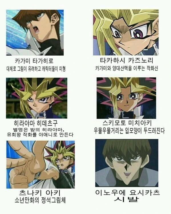 ㅅㅌ : 누나같은건 더이상 싫어!!! 대표 이미지