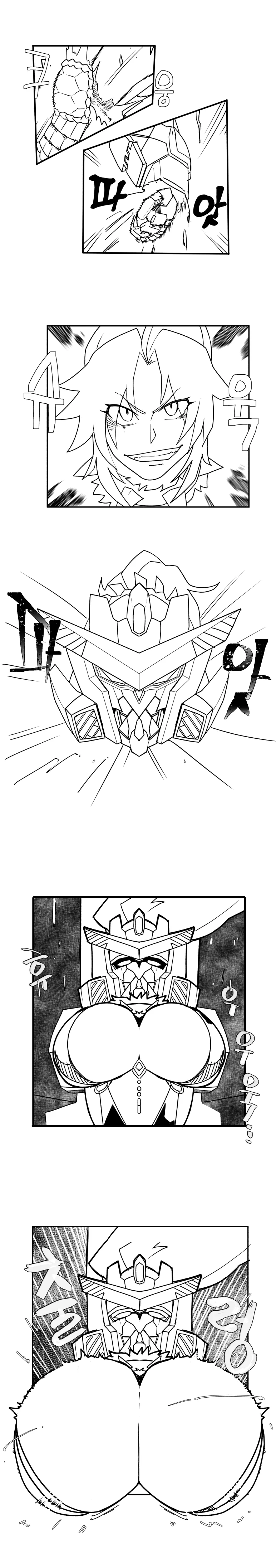 manga_2138034_002.webp