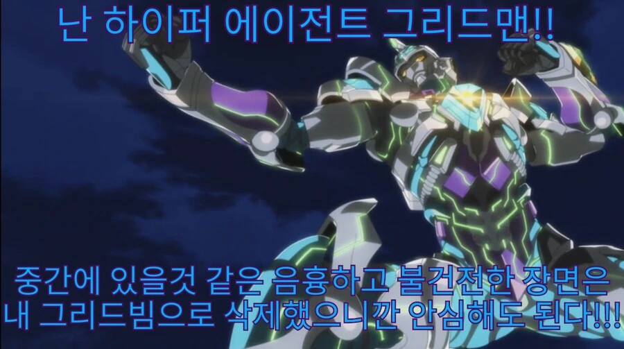 manga_2310998_002.webp