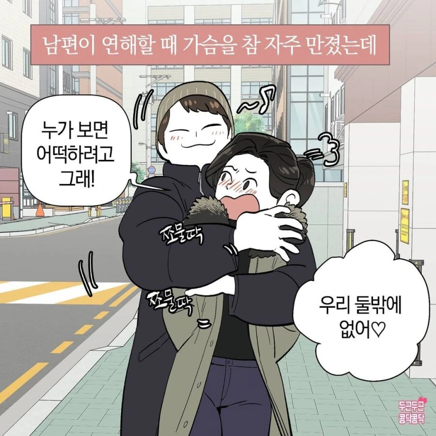 원피스) "이무가 앵무새면 악마의 열매는" 대표 이미지