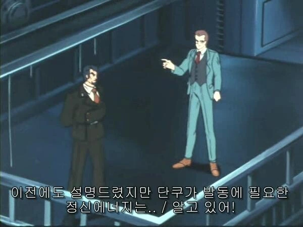 워해머) ???? : "흐으으음 순애의 냄새가 납니다요" 대표 이미지