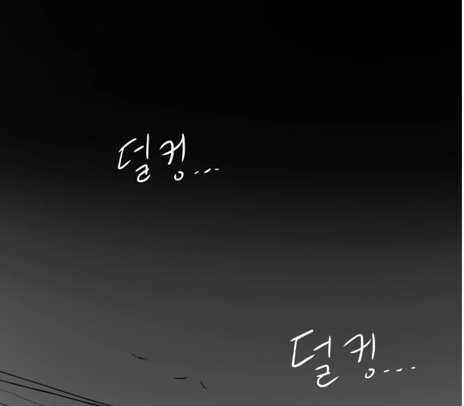 manga_2804920_007.webp