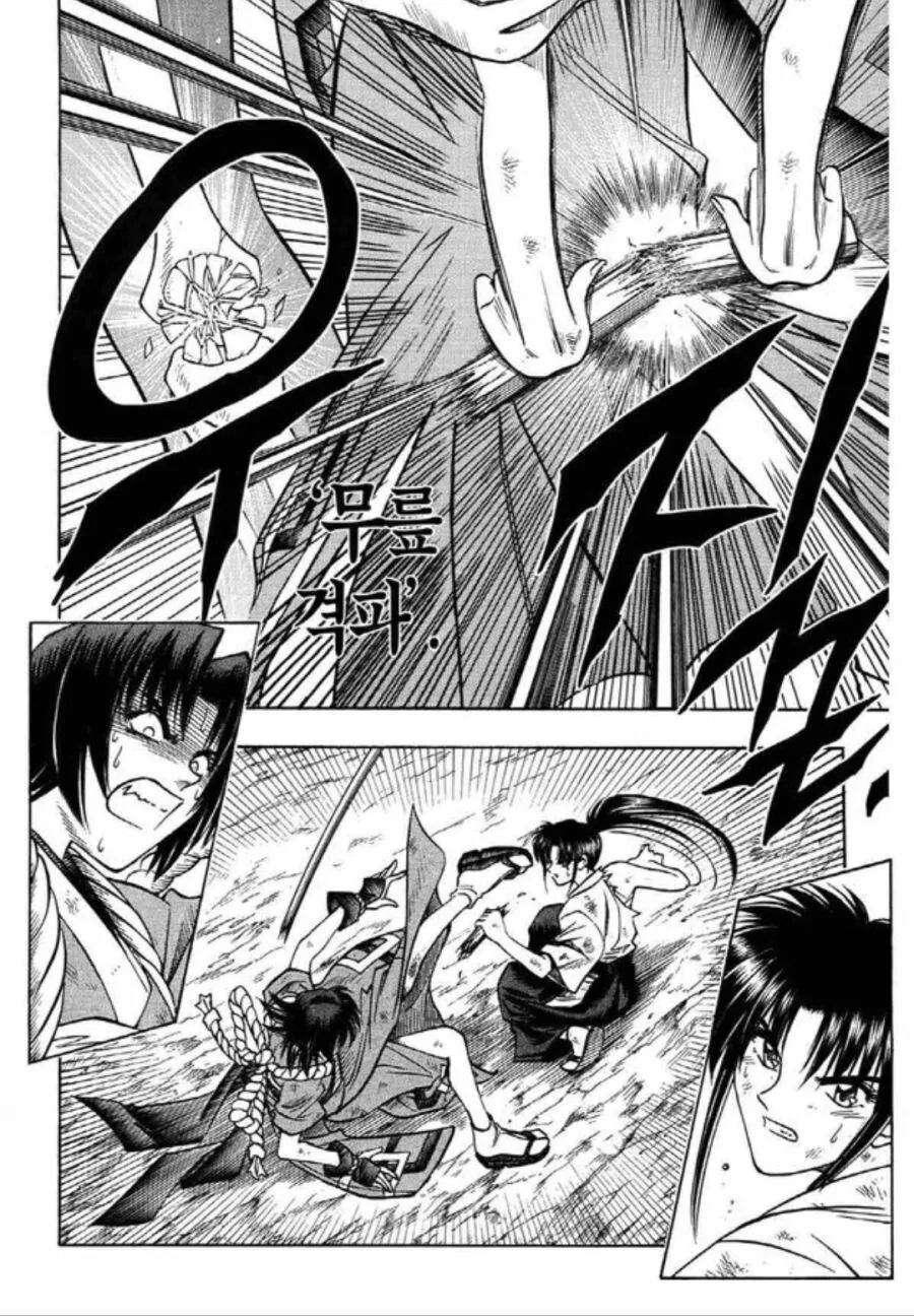 manga_2816706_002.webp