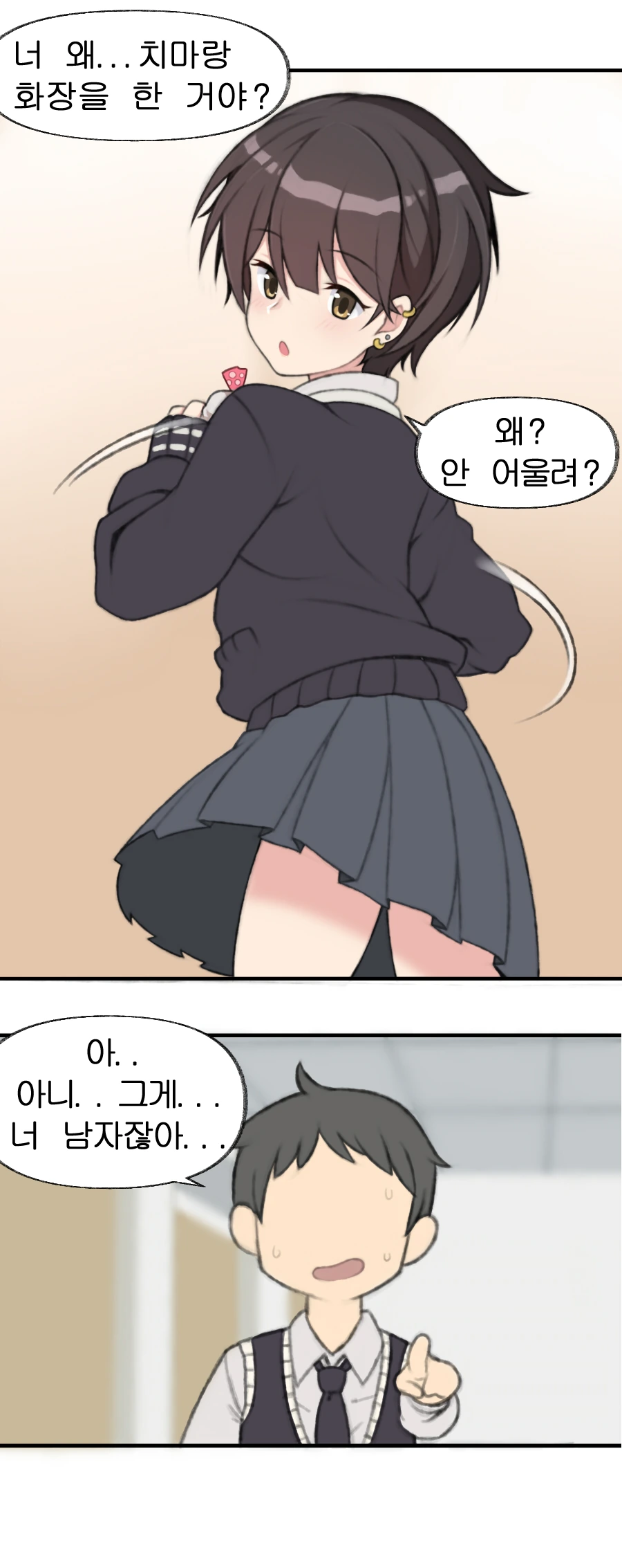 manga_282409_002.webp