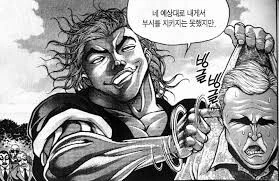 @) ㄷㅂㄷㄷ 카호 대표 이미지