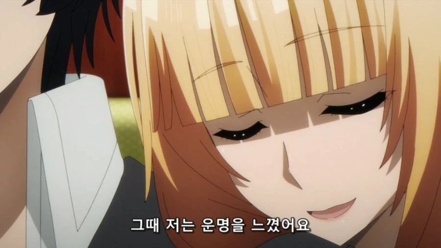 조별과제 지뢰 당첨.manhwa 대표 이미지
