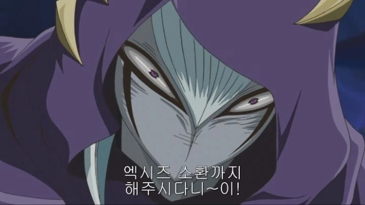먹이를 주는 만화 대표 이미지