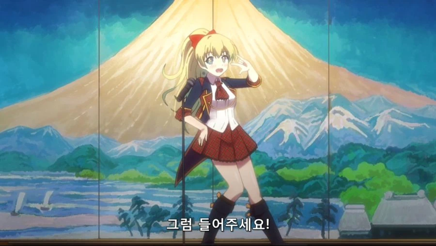 슈타게) 리부트 크리스가 여전히 빈유인 이유 이미지 2
