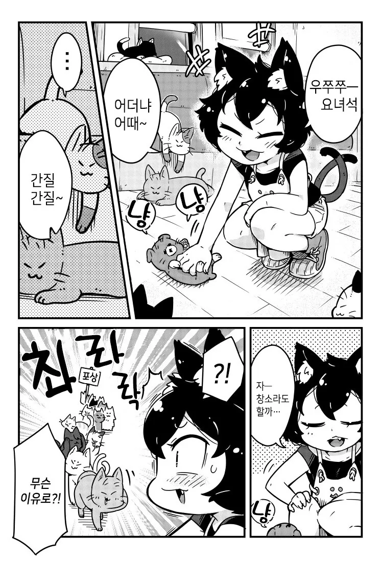 manga_3146013_005.webp