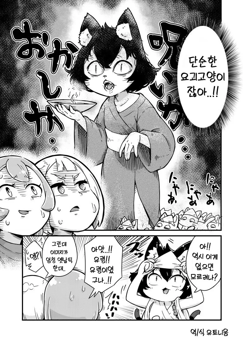 manga_3146013_013.webp