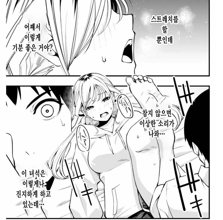 img/24/11/26/19367a2e25a1d3692.png
