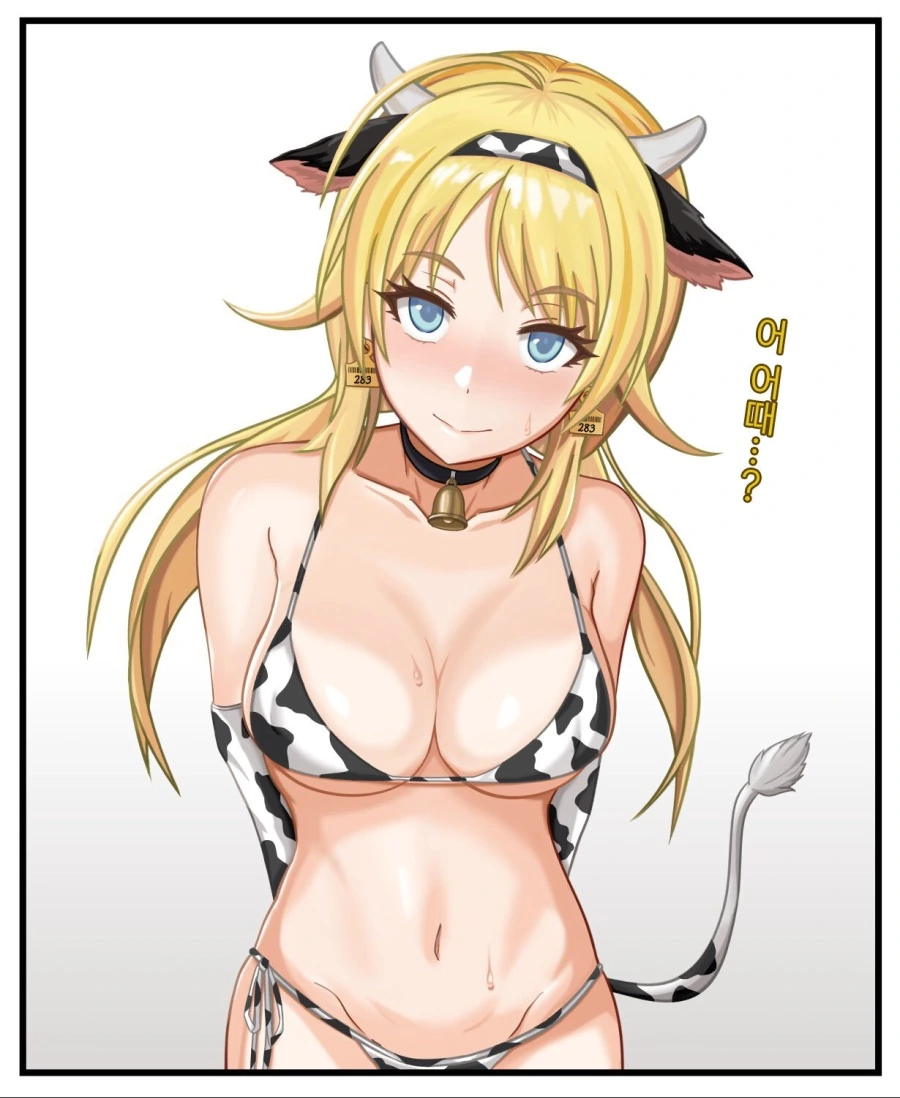 manga_331769_002.webp