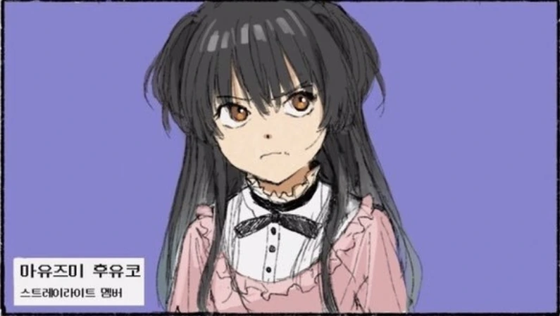 manga_336594_003.webp