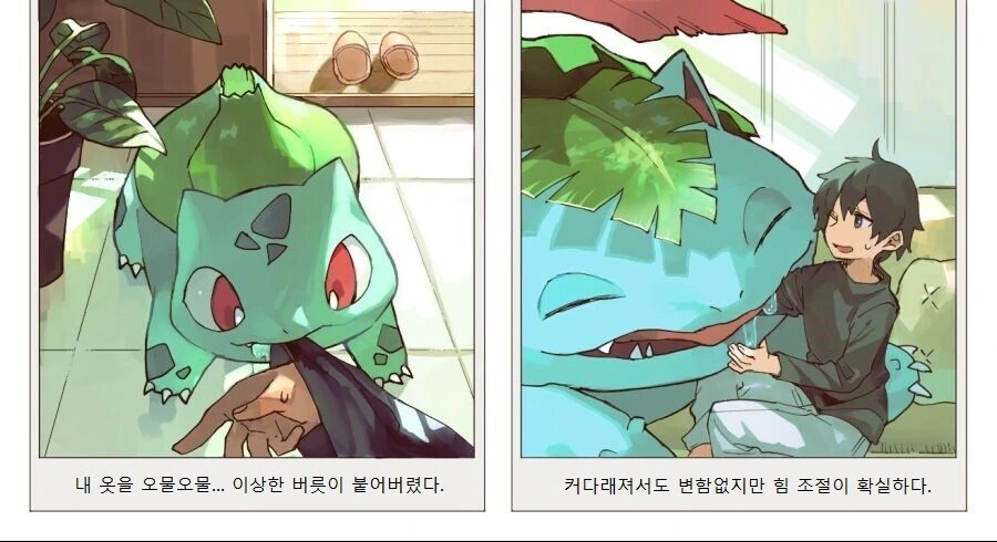 [fate] in 가면라이더 고스트 이미지 2