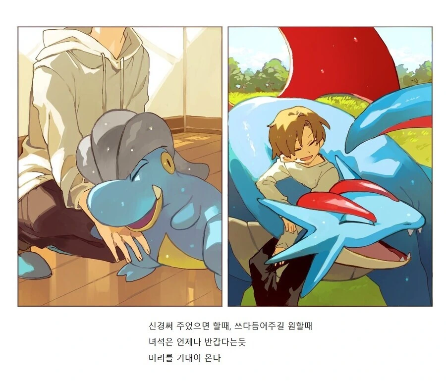 manga_3501981_027.webp