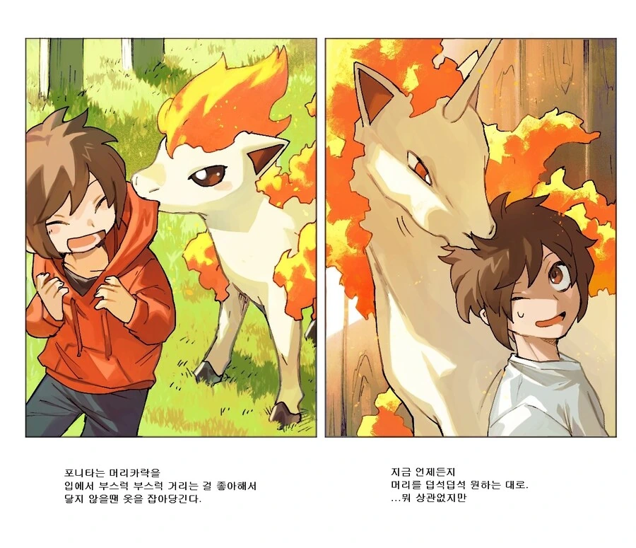 manga_3501981_036.webp