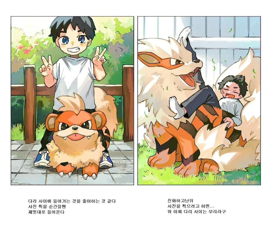 manga_3501981_037.webp