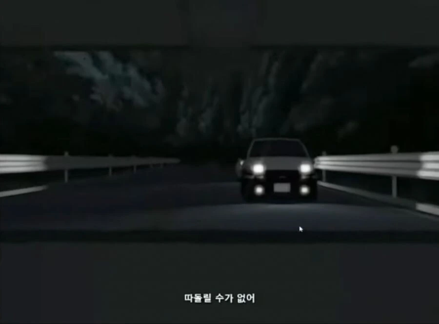 로봇 메이드가 생긴 도련님.manga 대표 이미지
