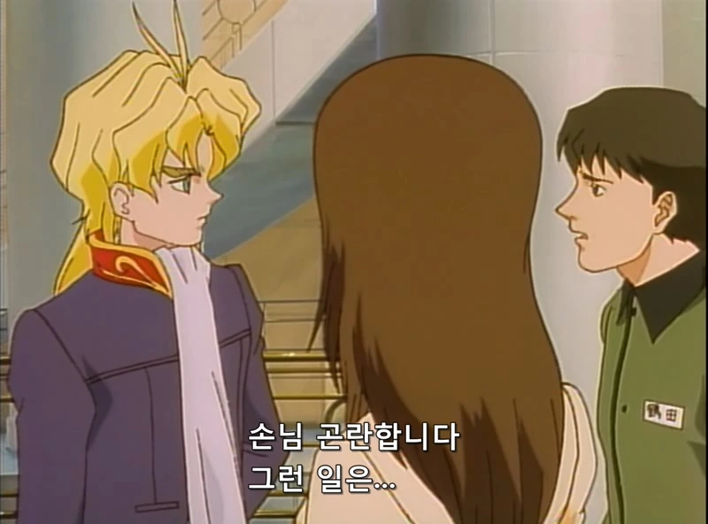 TS성기사와 일곱의 성벽 3화.MANGA 대표 이미지