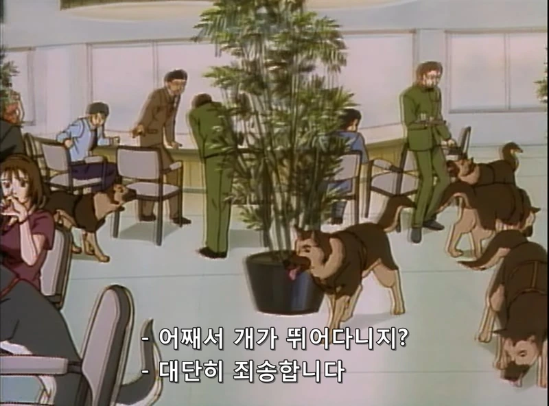Cyber.Formula.Saga.1998.DVDRip.XviD.AC3.2CH.EP7-WAF.avi_20190205_021608.363.jpg