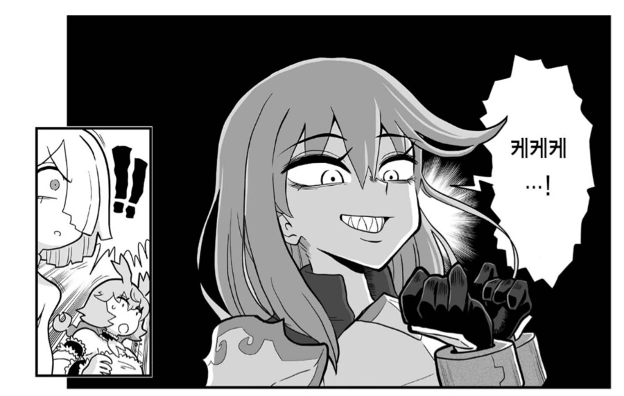 마왕군에 붙잡혀서 빙의당한 여기사의 최후.manhwa_2.png