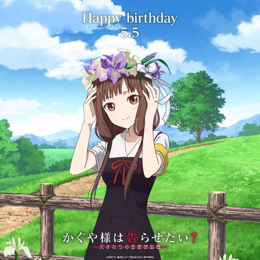 manga_3705723_004.webp